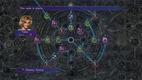 ffx skill sphere